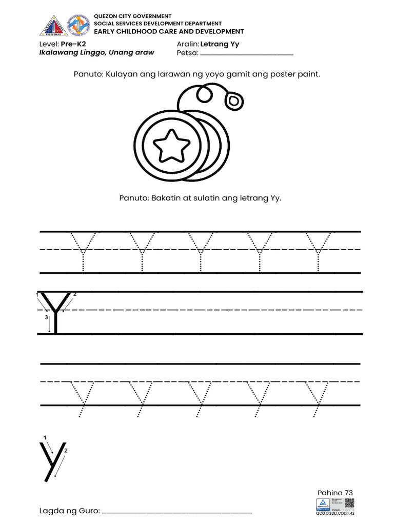 Worksheet Pre K2 Quarter 4week2 | PDF