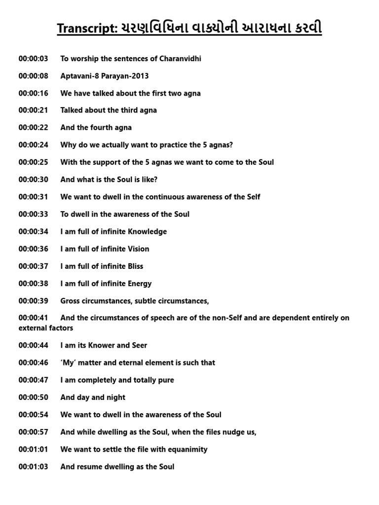 Transcript | PDF | Soul | Knowledge