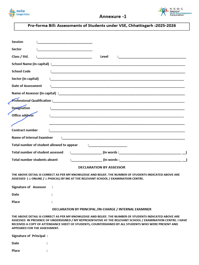 Annexure - 1 - 260226 - 112431R | PDF