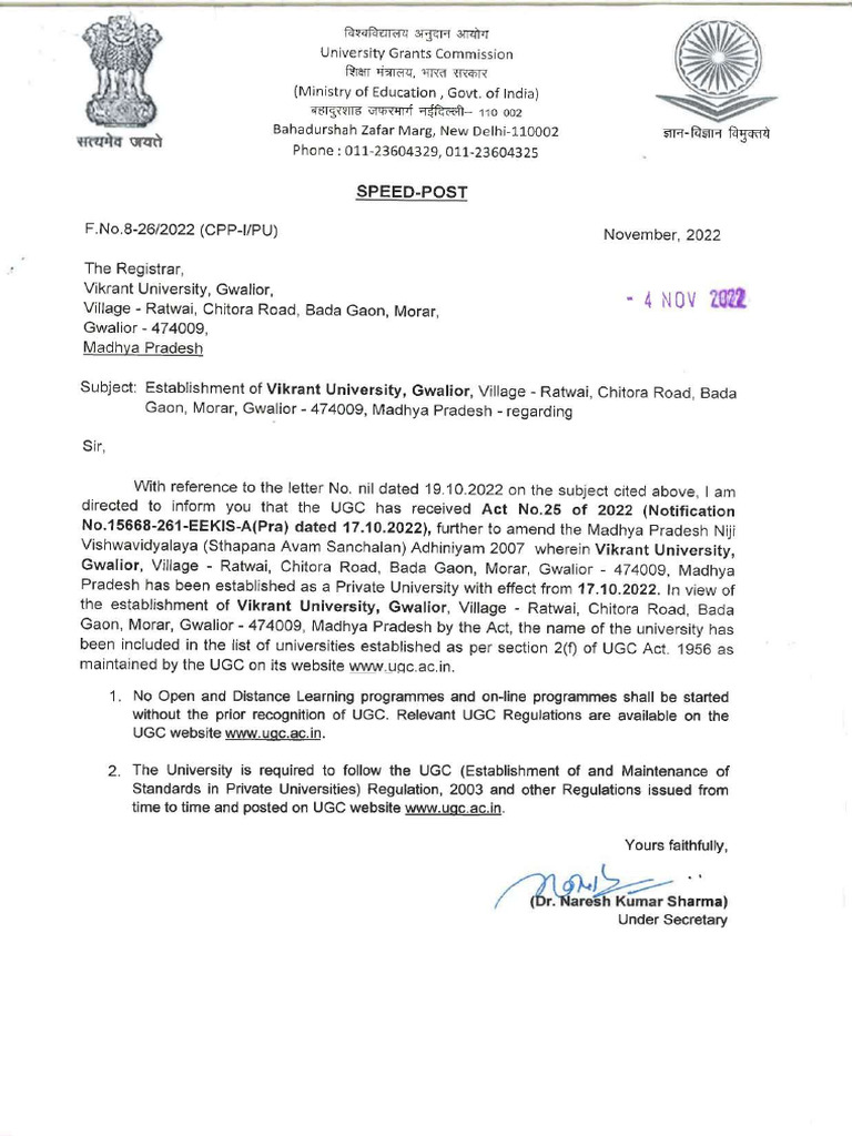 UGC Approval Letter | PDF