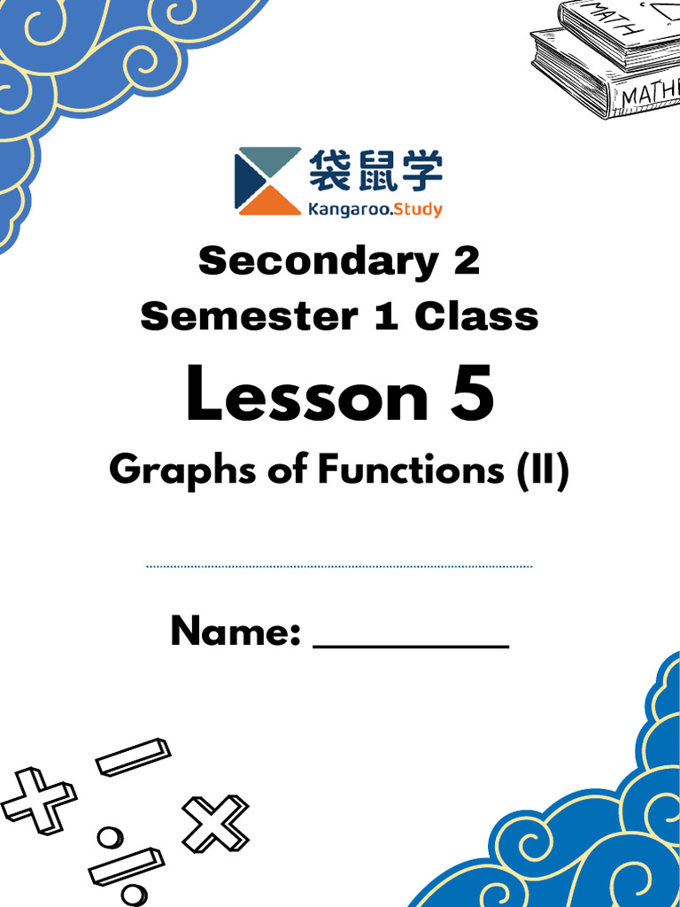 Secondary 1 Term 1 Class | PDF