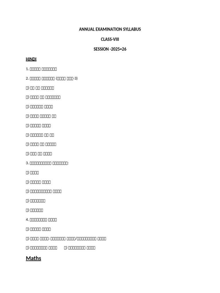 Class 8 | PDF