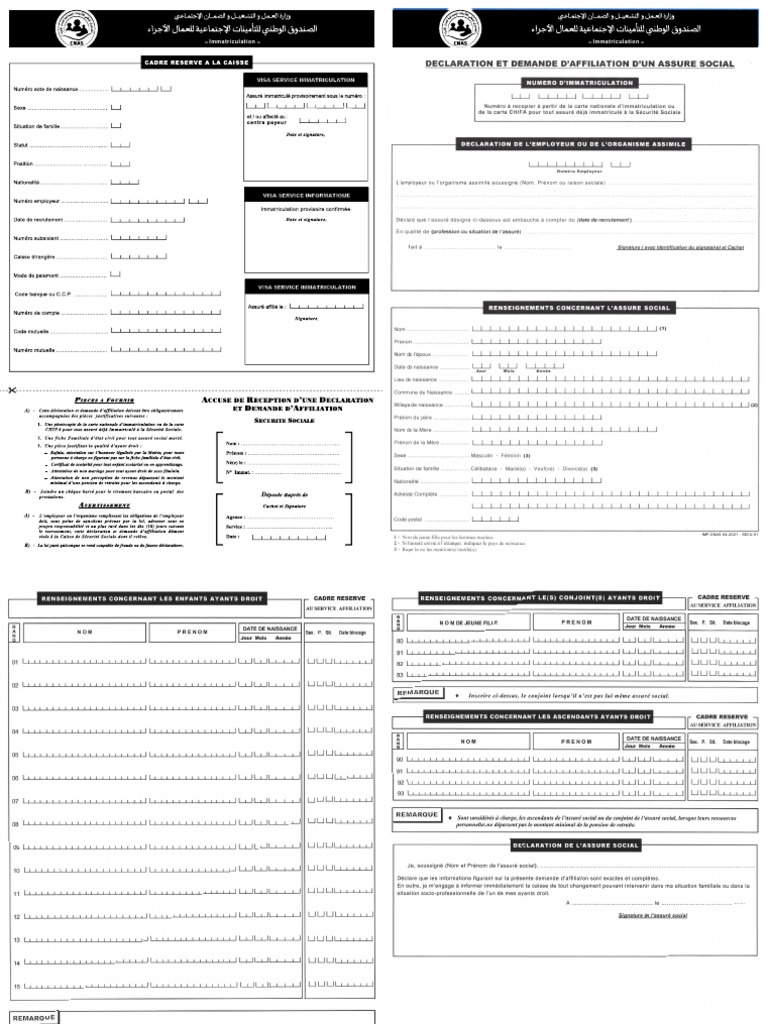 Secu 01 | PDF