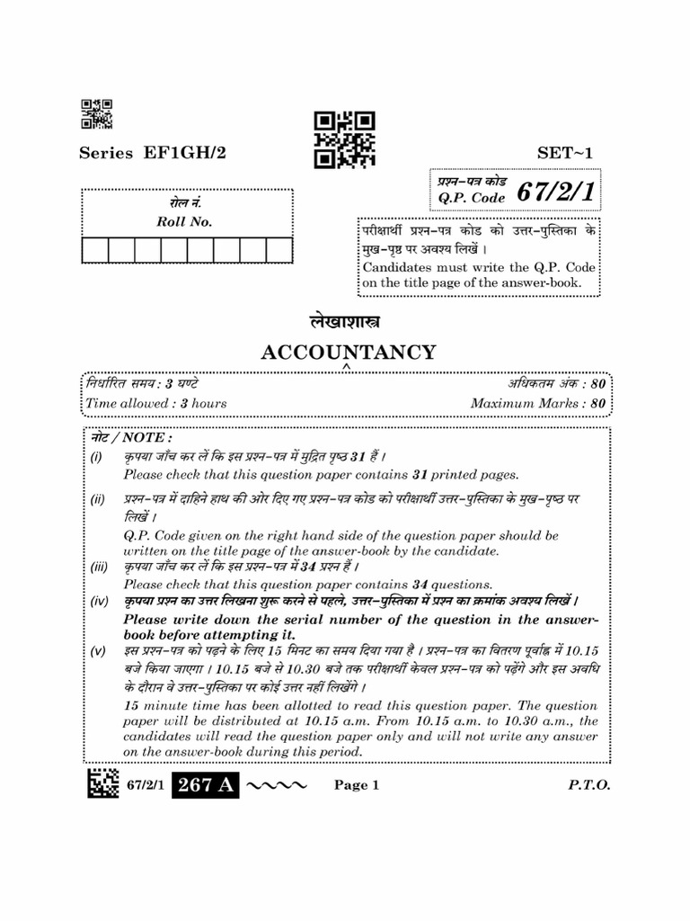 F 3 | PDF
