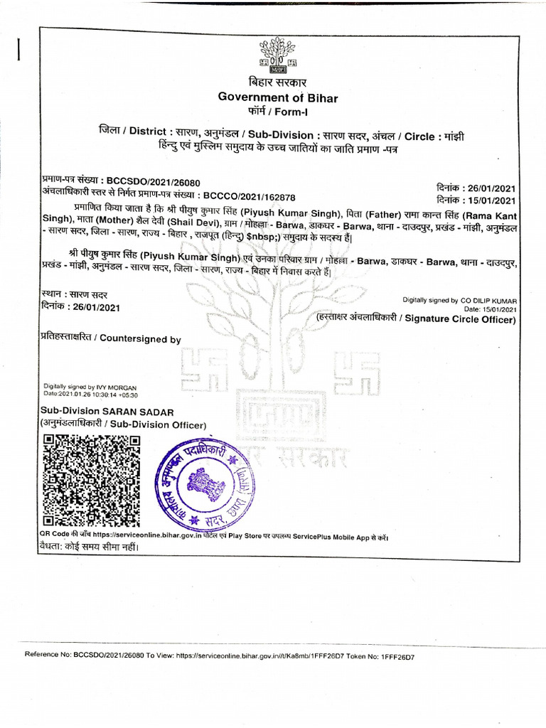 Bihar Document | PDF