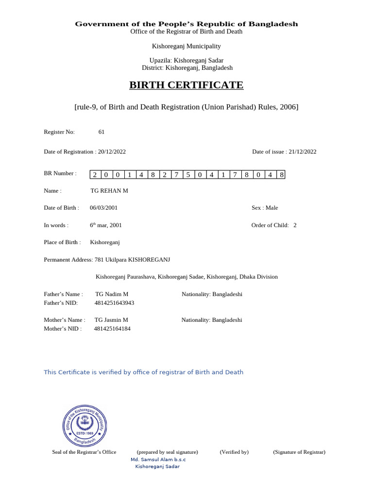 Birth Certificate | PDF