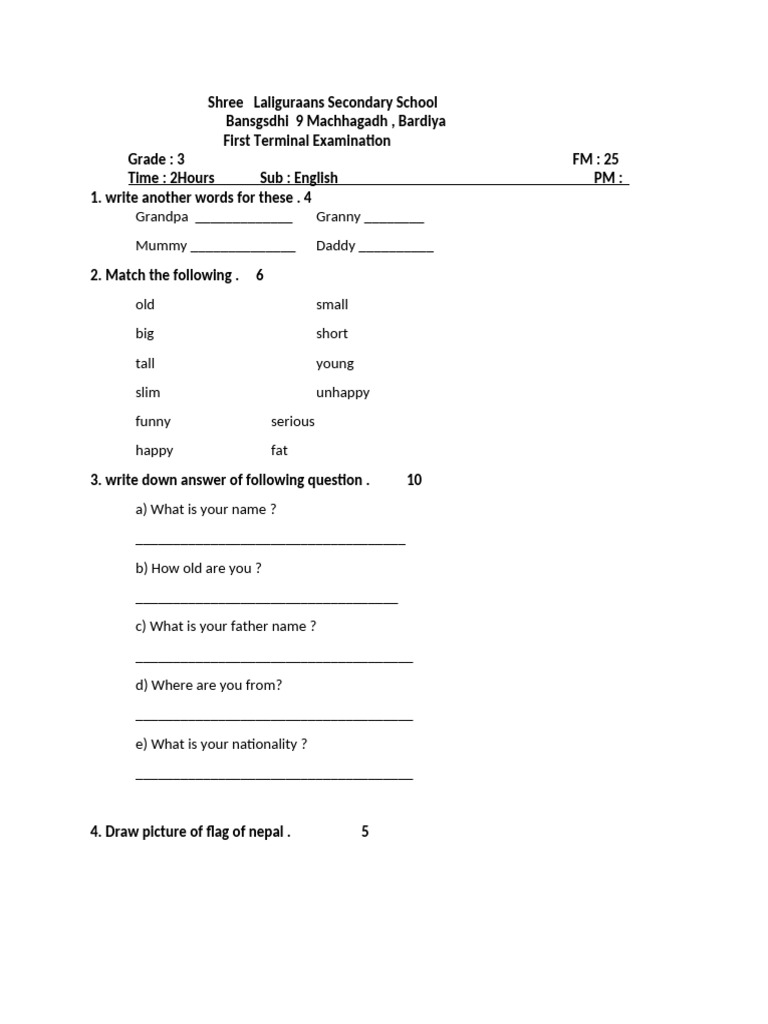 Class 3 English 1st | PDF