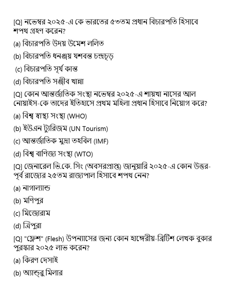 Current Affairs - Practice Set 01 | PDF