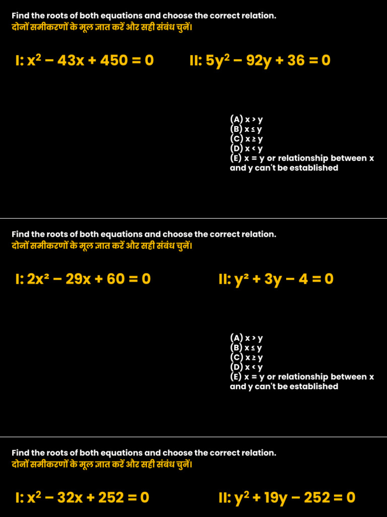 Linear, Quadratic & Cubic Equations Part-4 | PDF | Quadratic Equation ...