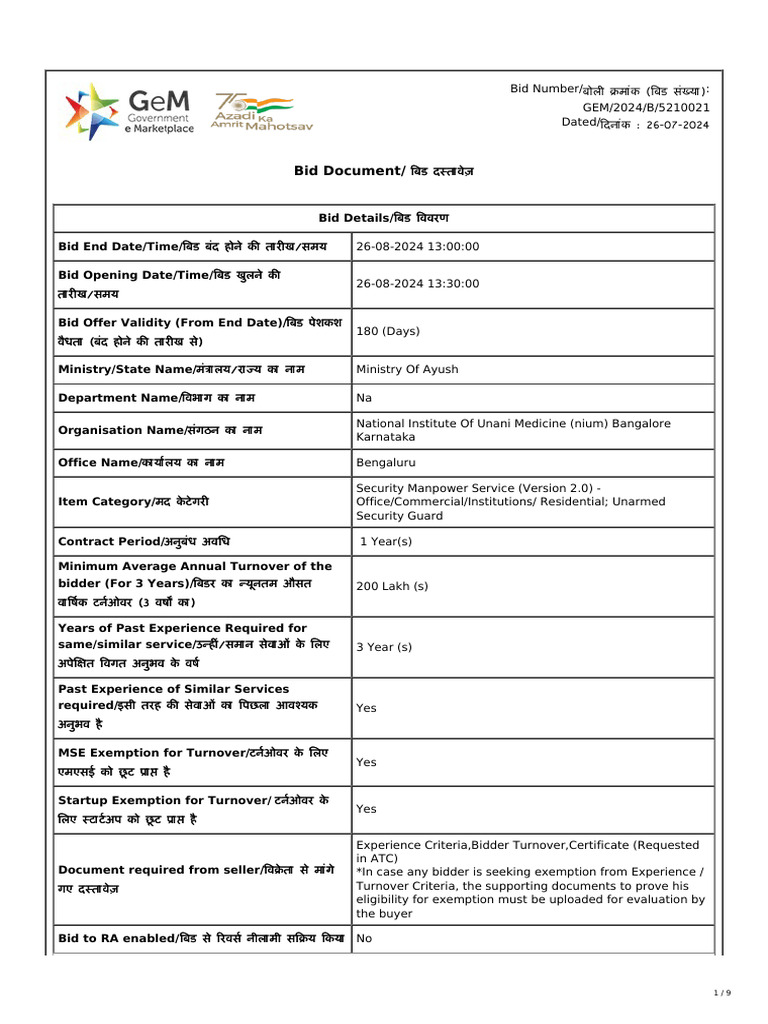 GeM Bidding 6695003 | PDF | Procurement | Prices