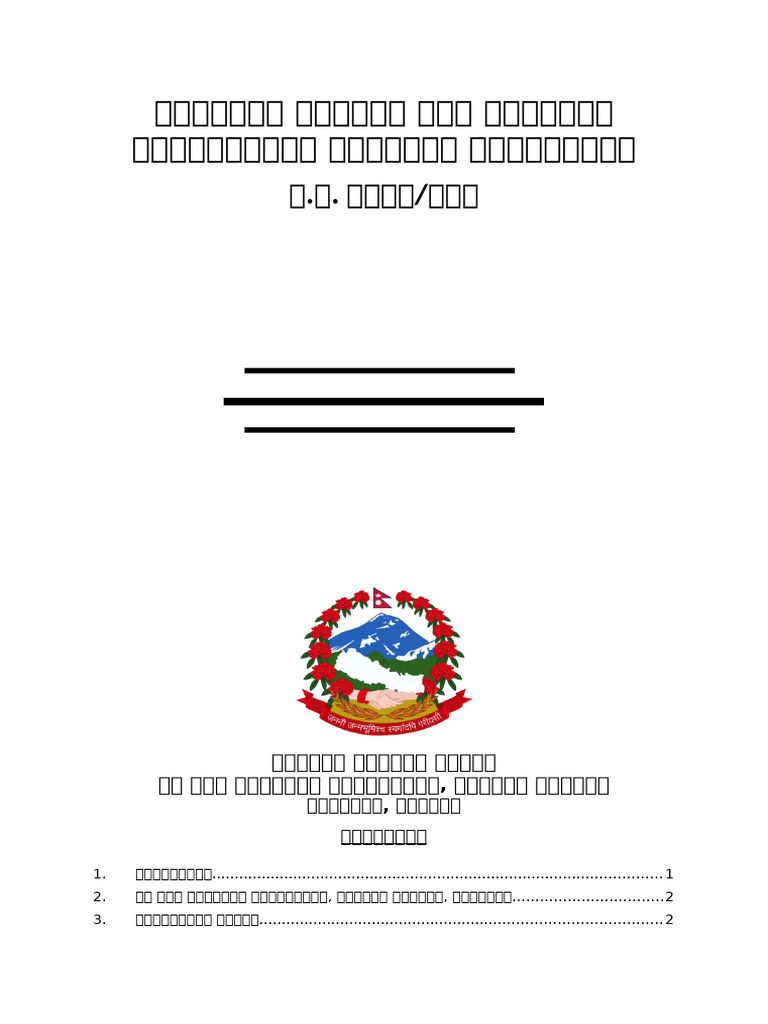 Final GEsi Report Mofe | PDF