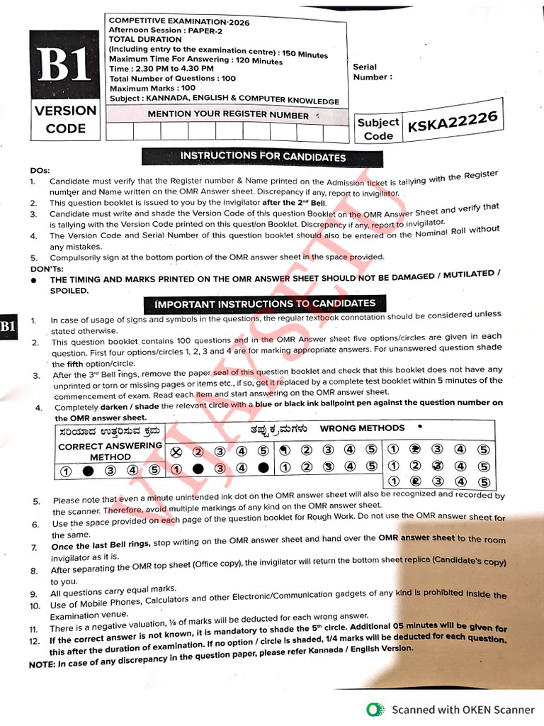 Sda HK Communication Paper 2 22-02-2026 | PDF