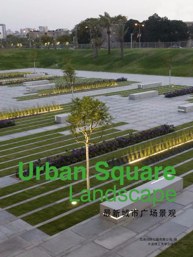 Urban Square Landscape | PDF