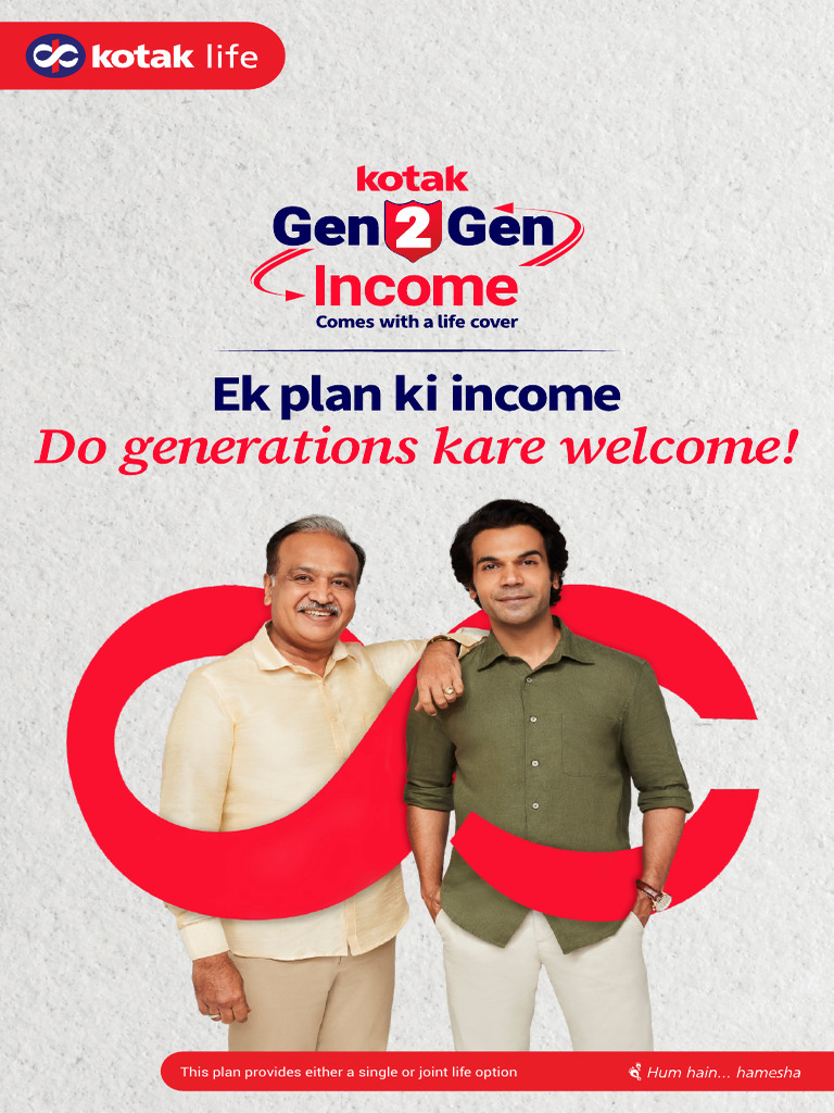Kotak Gen2Gen Income Brochure | PDF | Insurance | Life Insurance