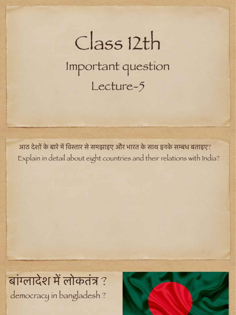 Lect 5 Pol | PDF