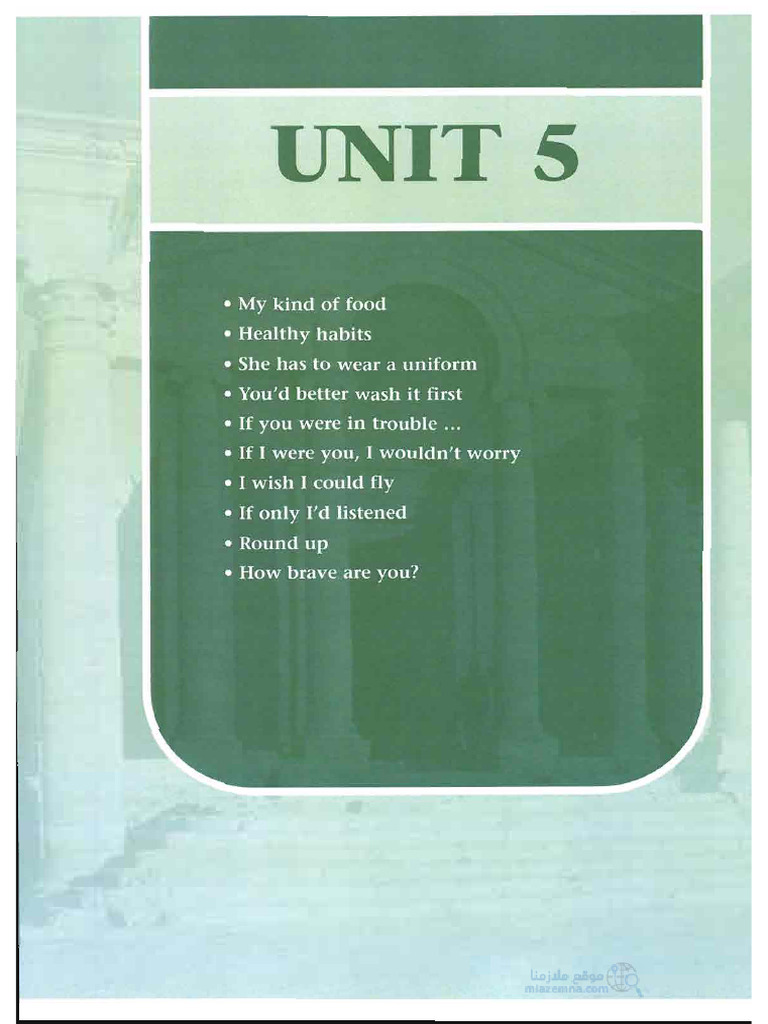 Unit Five | PDF