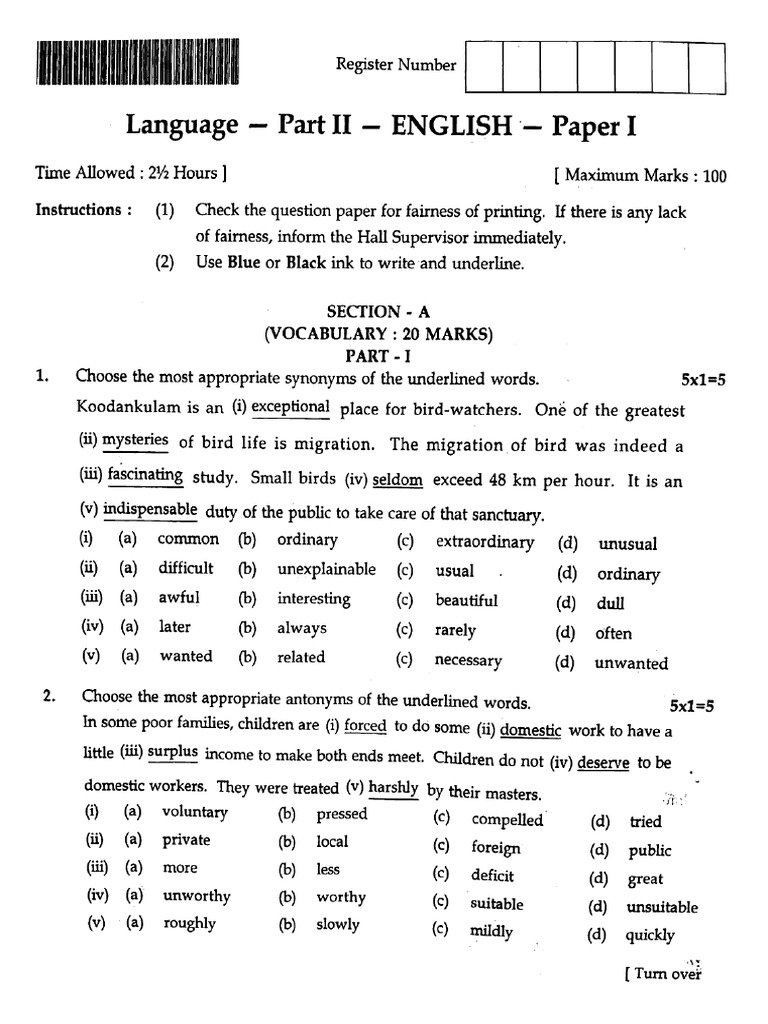 TN Board Class 10 English p1 1621 2019 | PDF