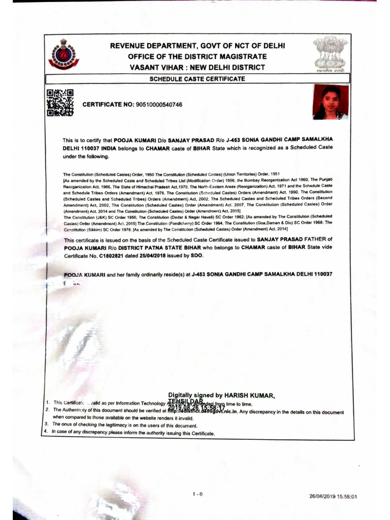 Cast Certificate:PDF | PDF