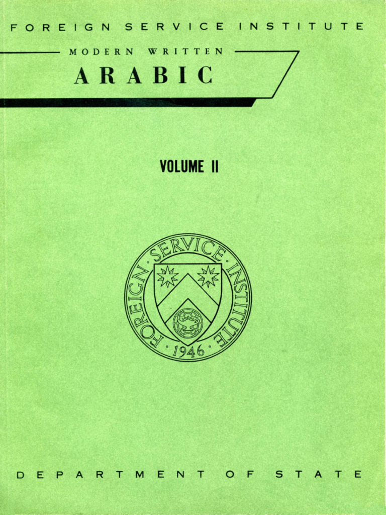 FSI - Modern Written Arabic - Volume 2 - StudentText | PDF