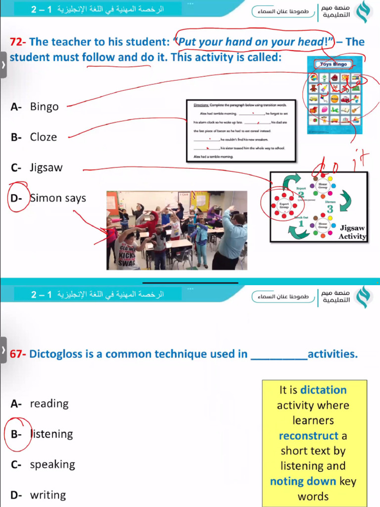 L2 | PDF