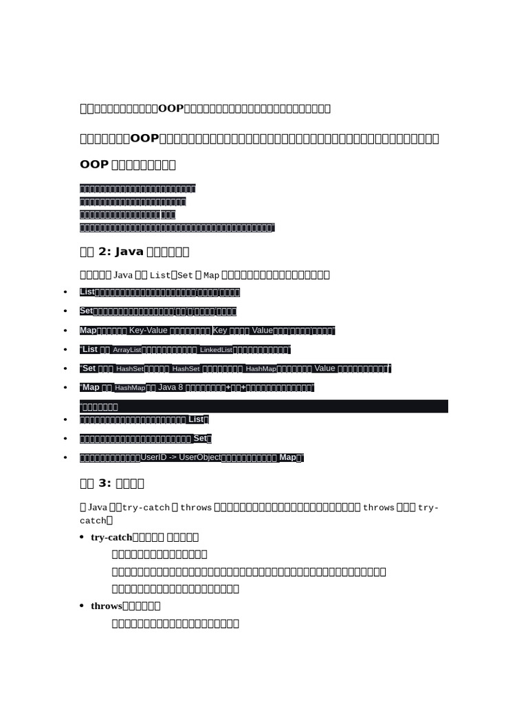 Base Fase | PDF