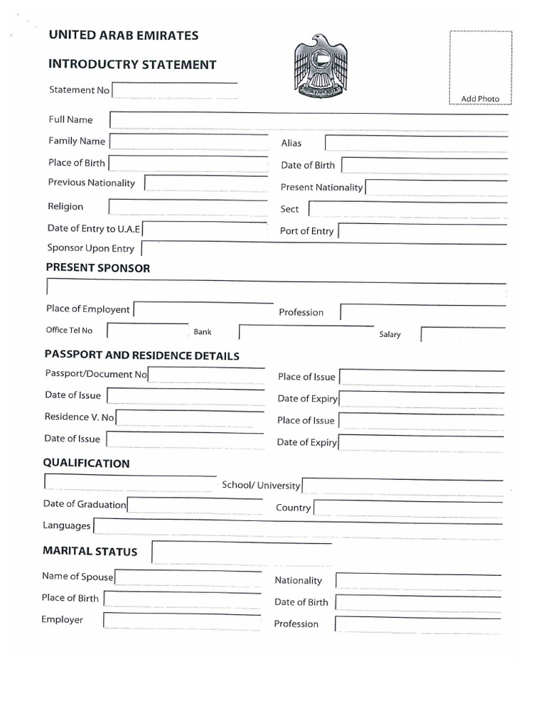 Blank Introductory Form (2) 1 | PDF