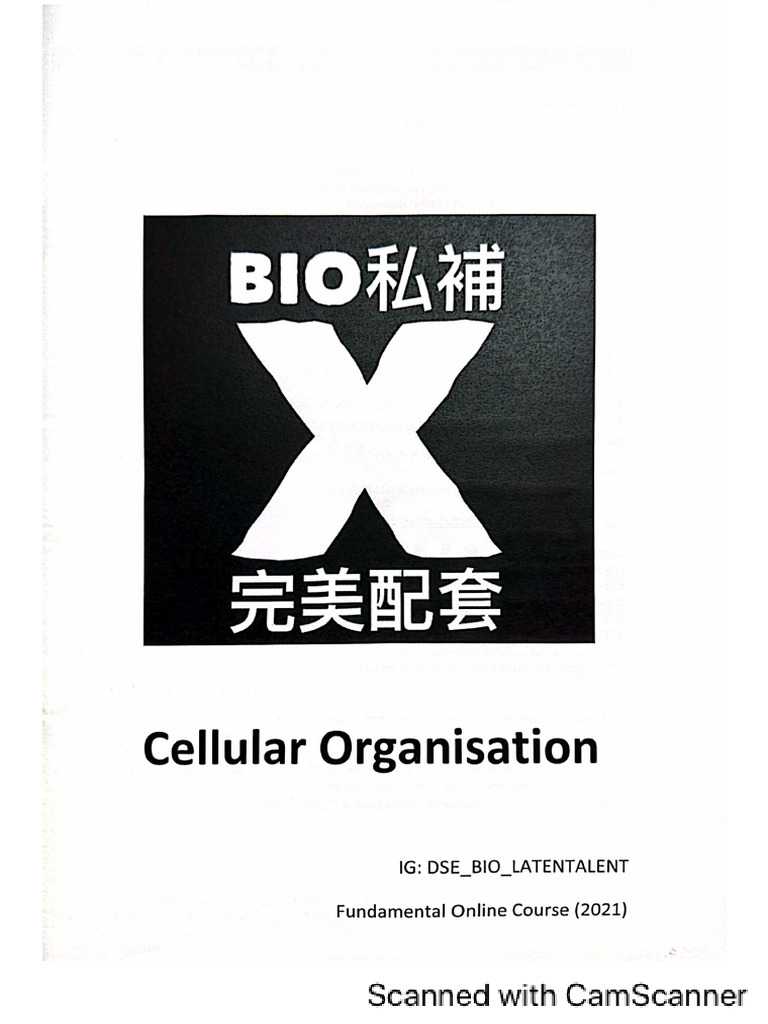 Cellular Organisation | PDF