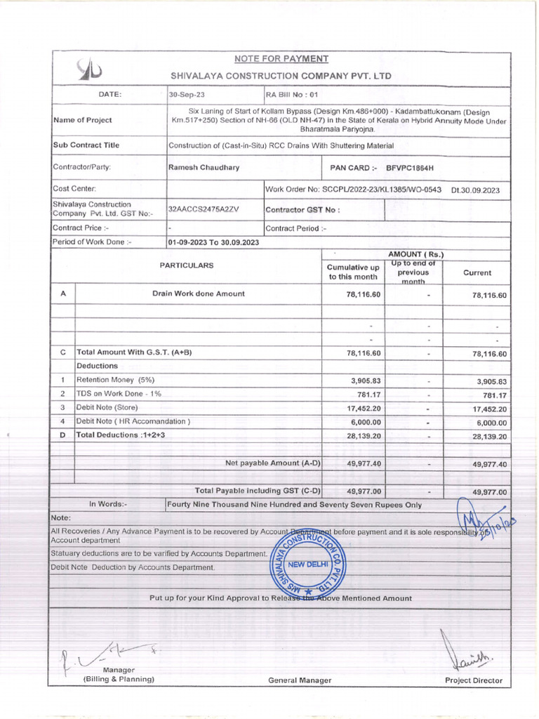 Ramesh Chaudhary RA Bill 01 | PDF
