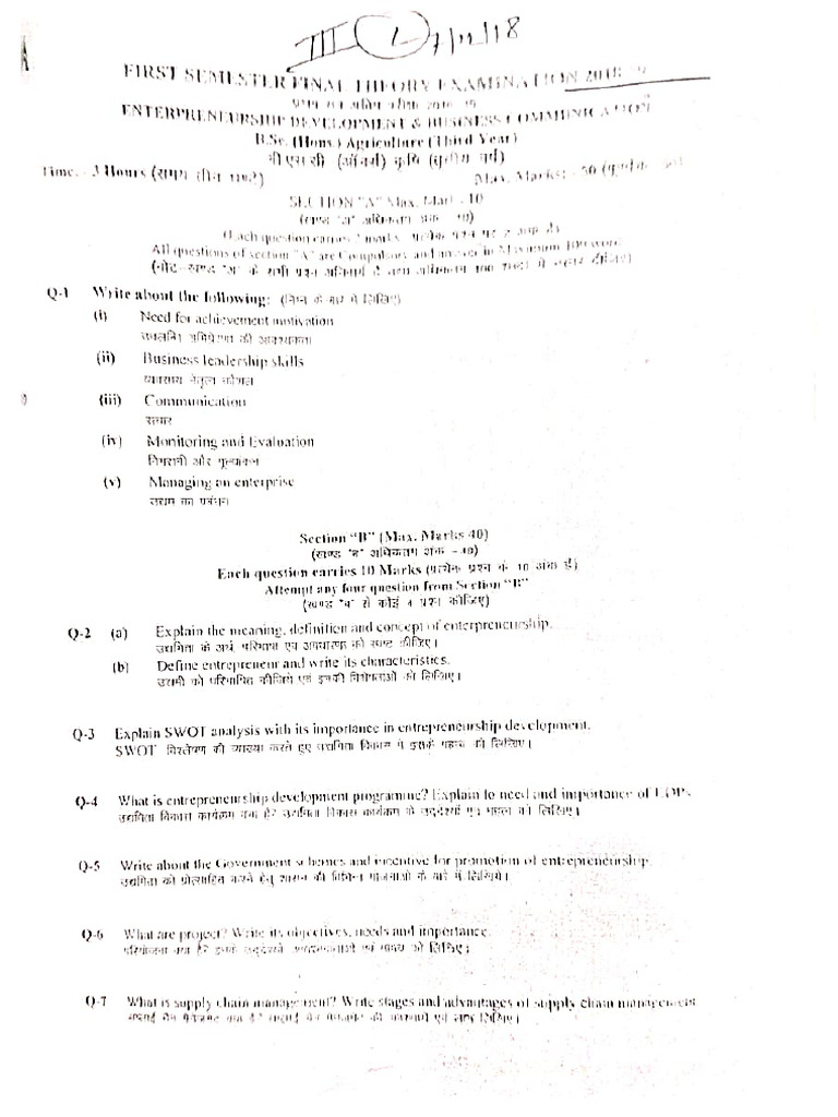 Aec PDF | PDF