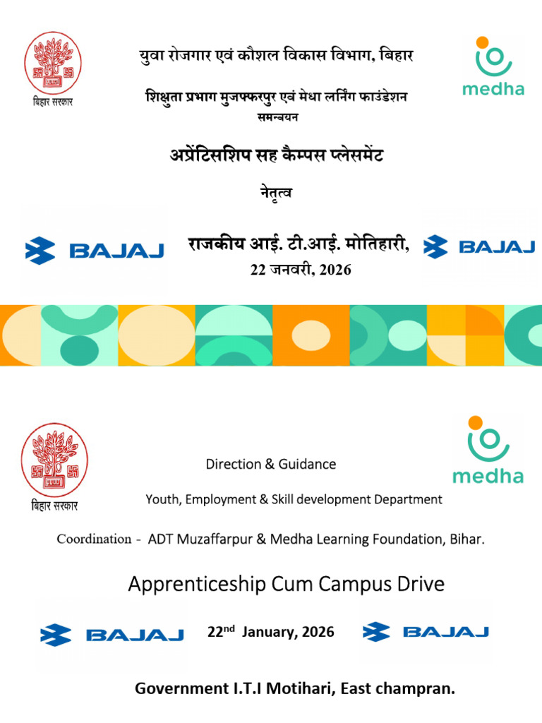 Motihari Backdrops | PDF