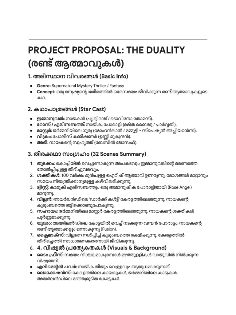 Projects Proposal | PDF