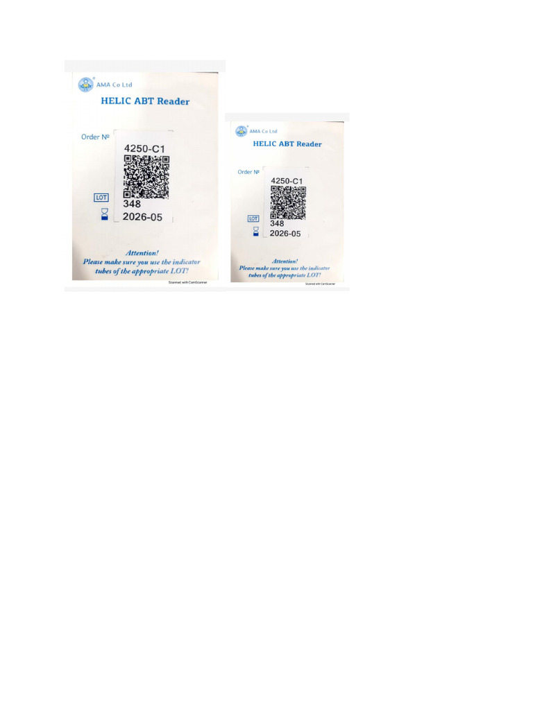 QR Code | PDF
