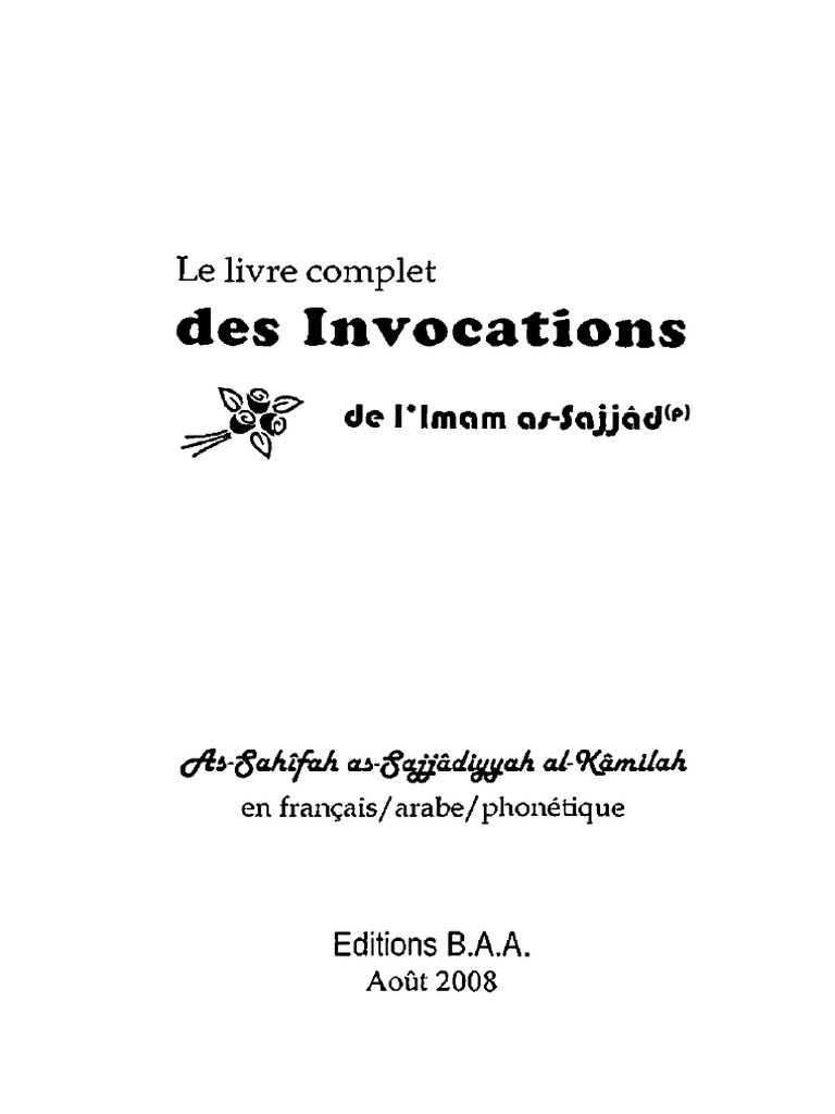 Le Livre Complet Des Invocations de Limam As Sajjad | PDF