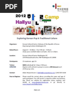 Download 2012 Hallyu Camp - Course Outline by awoj4948 SN100449379 doc pdf