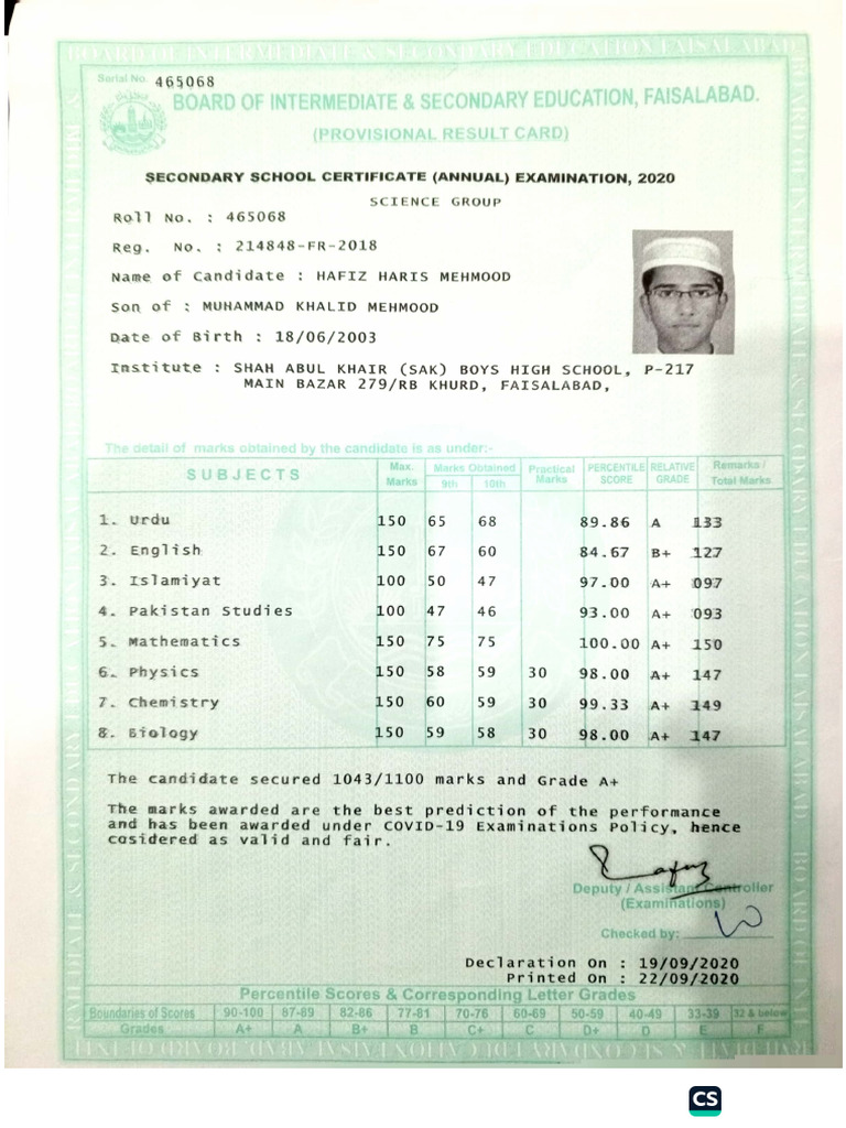 Matric Transcript | PDF