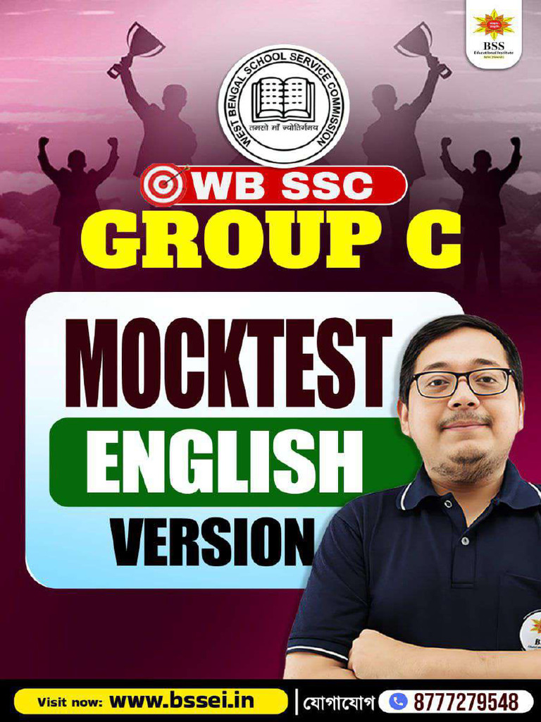 WB SSC Group C English Version Mocktest Question Paper | PDF