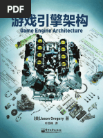 动画电影| PDF