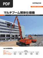 ワークス | PDF