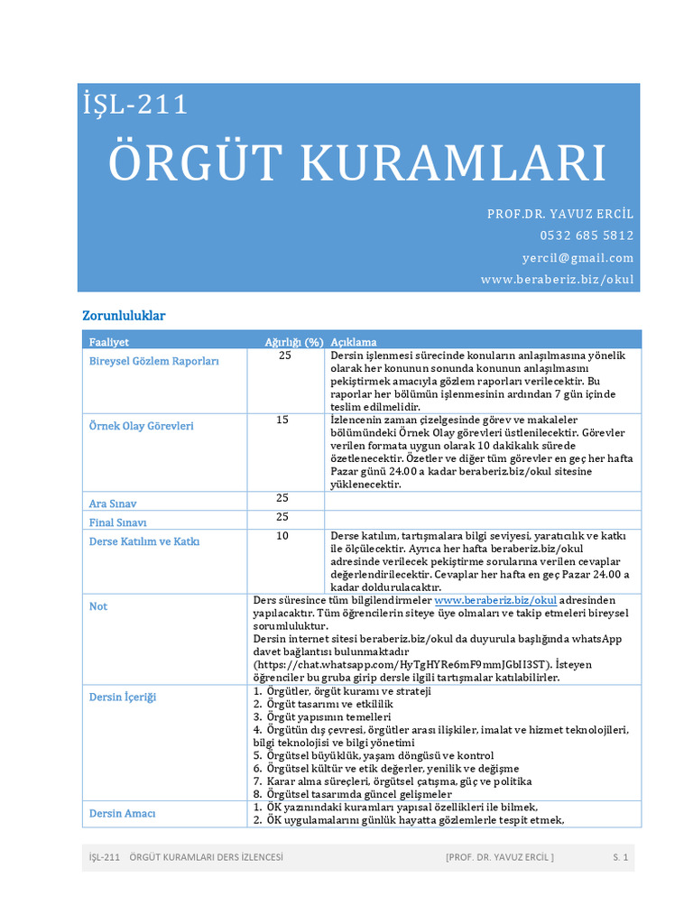 Ercil Syllbus23 | PDF