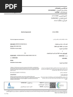Bilingual Employment Contract Template | PDF | Business Law | Private Law