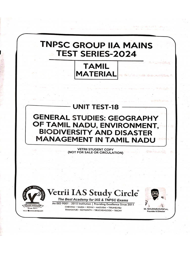 Test - 18 Material | PDF