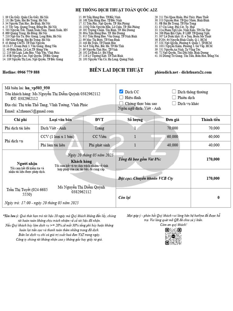 930 Bill | PDF