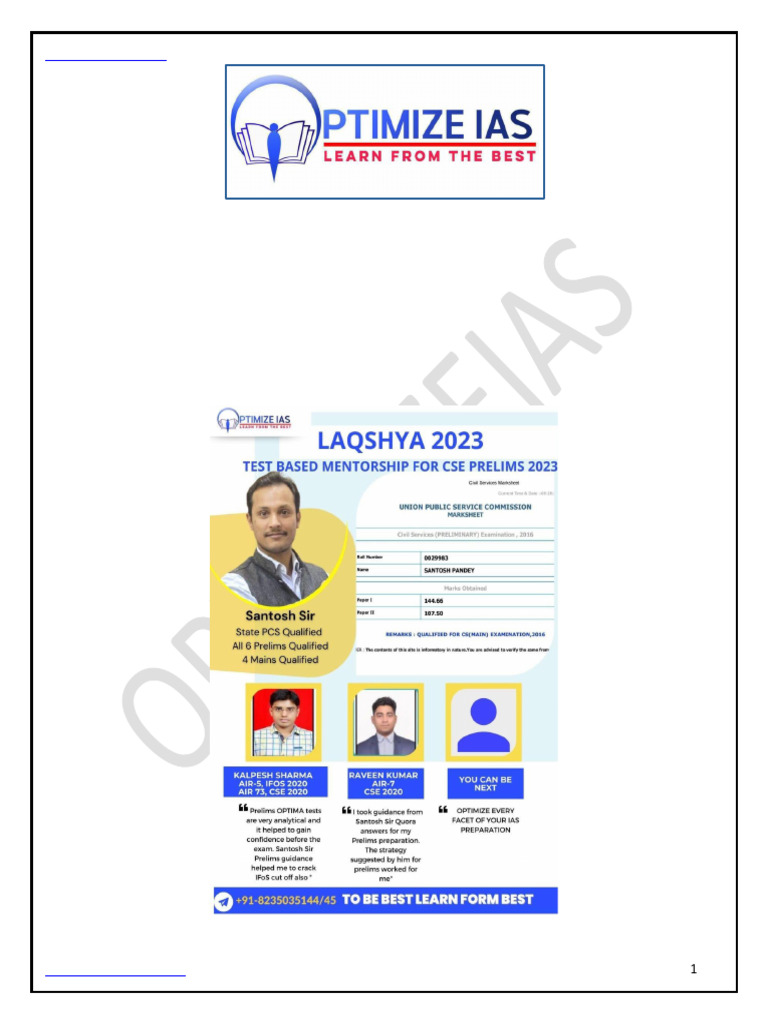FULL LENGTH TEST 1 Explanation Paper Lyst1396 | PDF