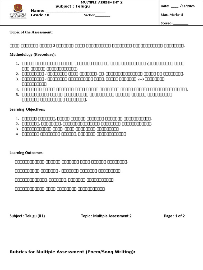Multiple Assessement | PDF