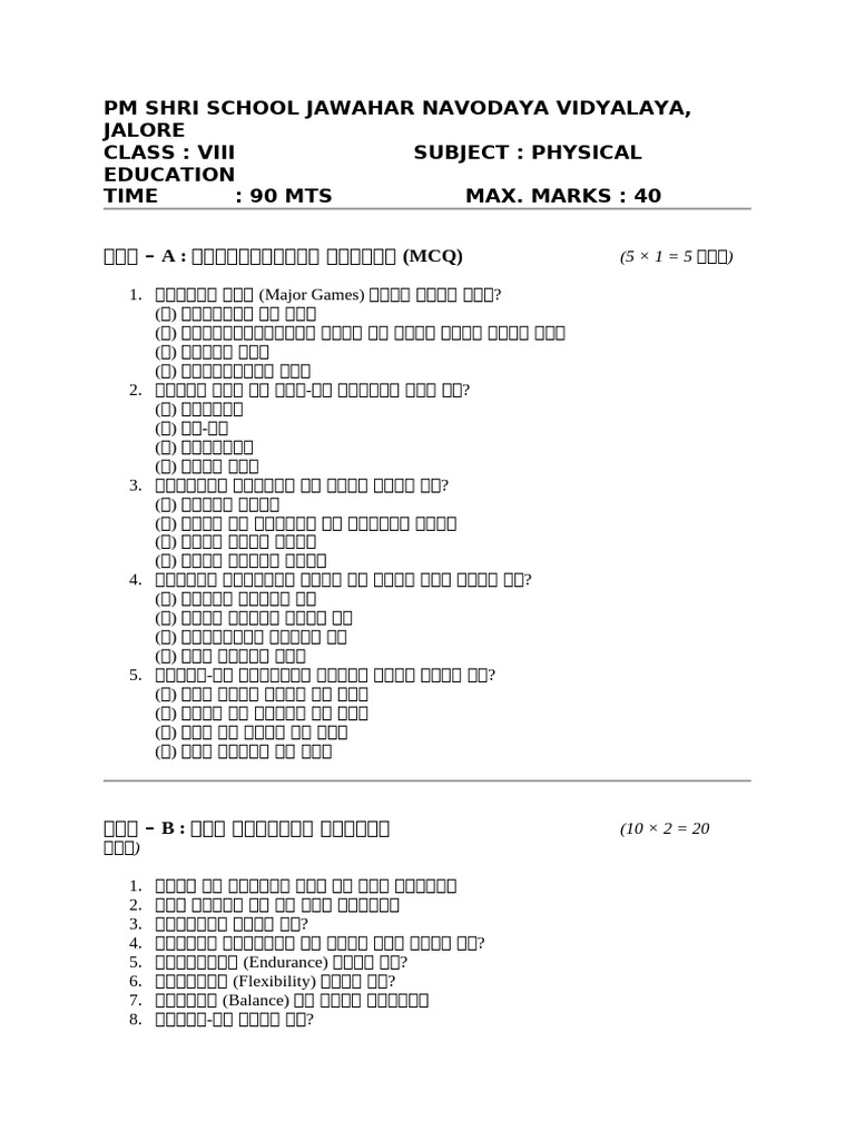 Class 8 | PDF
