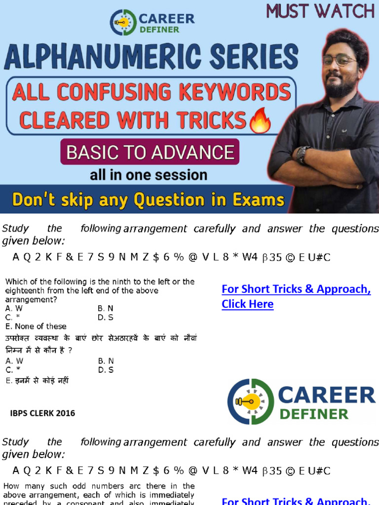 Alpha Numeric Series | PDF