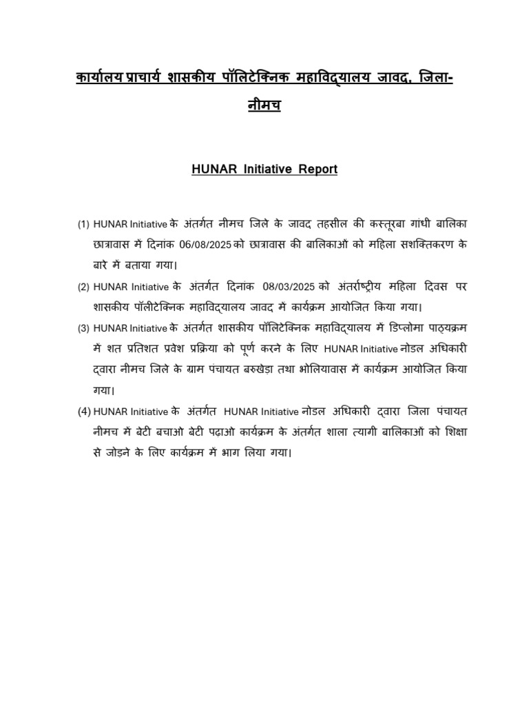 Hunar Initiative | PDF
