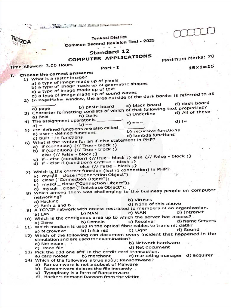 12th Computer Applications EM 2nd Revision Exam 2025 Question Paper ...