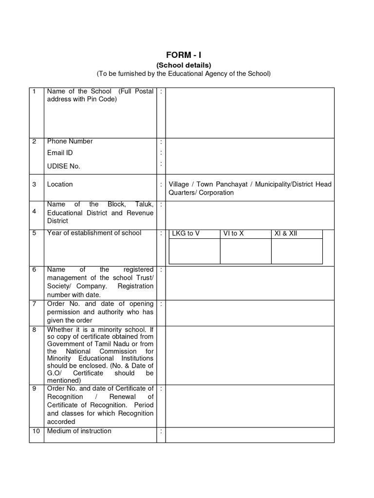 Form I | PDF | Teachers