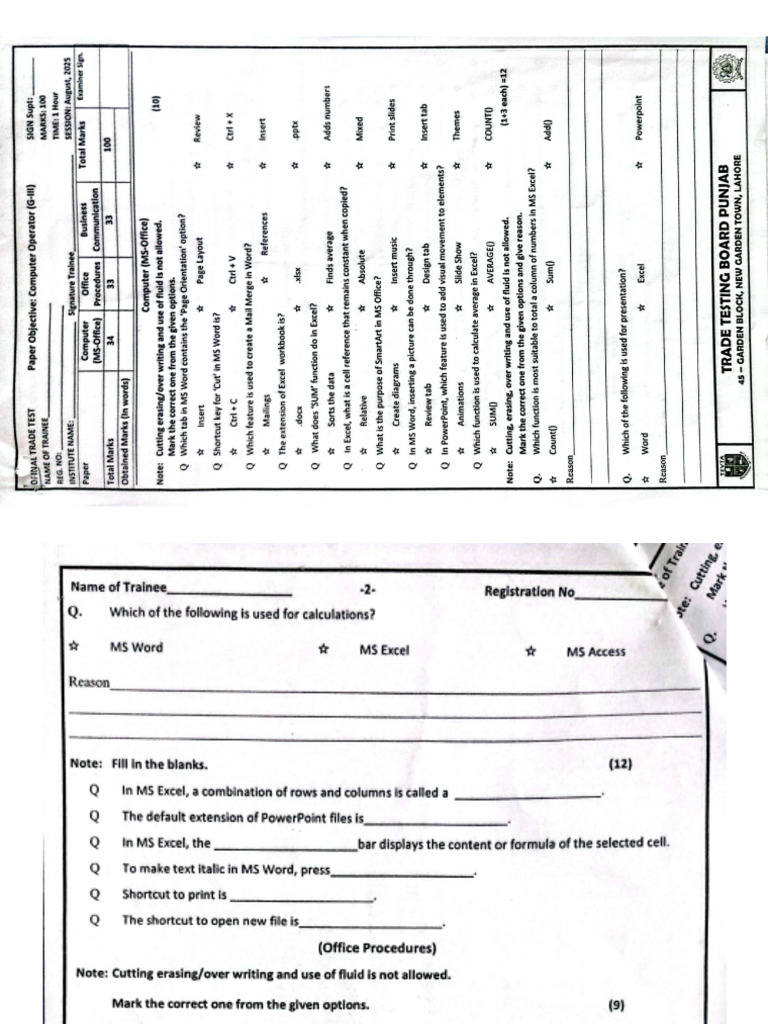 Paper | PDF